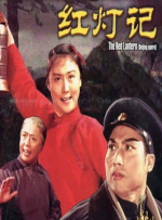 青青青青青在线视频播放