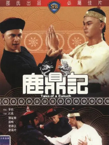 亚洲视频导航